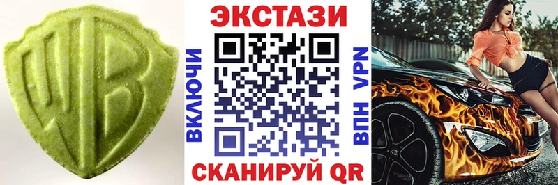 дарк нет официальный сайт  Карабаново  Ecstasy диски 