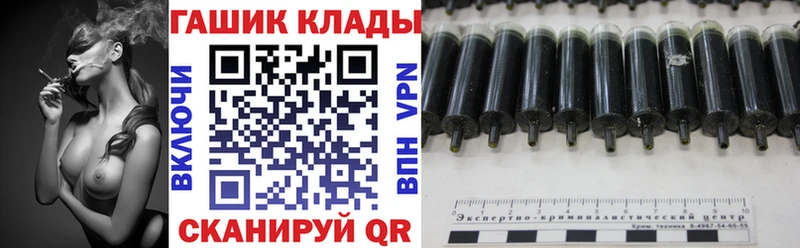 как найти закладки  Карабаново  MEGA зеркало  Гашиш Изолятор 