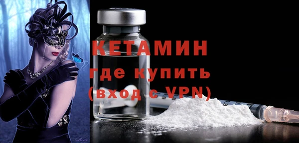 крисы Пролетарск