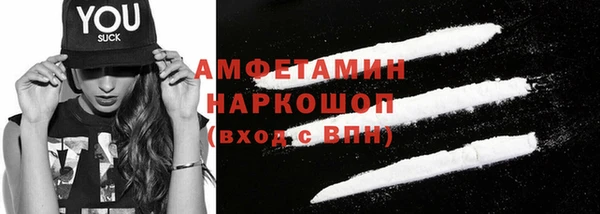 круглые Аркадак
