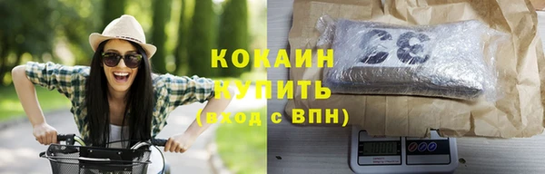 PSILOCYBIN Арсеньев