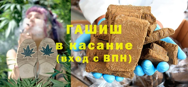 круглые Аркадак