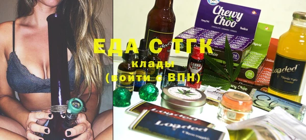 круглые Аркадак