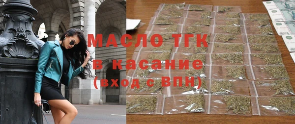 скорость mdpv Армянск
