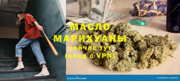 PSILOCYBIN Арсеньев