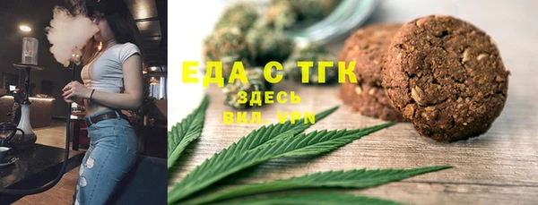 круглые Аркадак