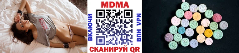 MDMA VHQ  Карабаново 