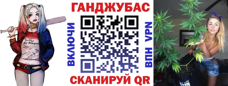 Шишки марихуана THC 21% Карабаново